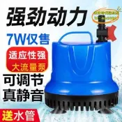 【台灣現貨】迷你底吸泵過濾器魚池大型魚缸換水泵可調節潛水泵靜音循環泵低吸