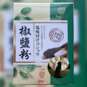 台灣第一家椒鹽粉 (特製) 1斤裝 600g