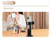 強尼拍賣 JUNDNE A200 全自動跟拍雲台+1.6M三腳架 直播雲台 直播支架 AI人臉追蹤 AI手勢辨識 360度自動旋轉 跟拍神器 智能跟拍 三軸