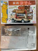 收藏品出清~未組合模型 1/24 移動販賣系列 靜岡黑輪攤車 青島文化教材出品