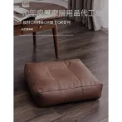 『哆啦A夢百寶袋』👍口碑日式蒲團皮質地上看書坐墊懶人榻榻米墊子北歐飄窗加厚坐墩可定製