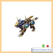 壽屋 Hmm ZOIDS EZ-054 Liger Zero Ikus 1/ 72比例模型