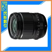 閃新科技 FUJIFILM 富士 XF 18mm F1.4 R LM WR 定焦鏡(公司貨)
