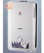 【鵝媽媽】標準安裝☆櫻花牌SH-1016☆10公升公寓屋外ABS防空燒熱水器☆SH1016