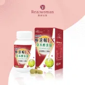 Realwoman 第四代-極速暢EX草本酵素錠(80錠/瓶)