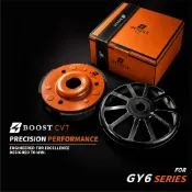 【👑BOOST布斯特】GY6後組 高CP傳動 碗公離合器 碗公 離合器 傳動 後組 多車種 JET車系 雷霆 DRG