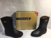 【快速出貨+發票】優雅雨鞋269 女靴 防水鞋 雨鞋 馬靴型雨鞋 廚師鞋 工作鞋 登山鞋