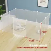 日韓熱銷 百變多功能寵物圍欄 /寵物柵欄/寵物門欄/寵物圍籬/寵物窩/寵物籠