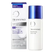 日本空運💫 TRANSINO 第一三共 美白乳液 EX 罐裝100ml 補充包90ml