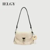 IELGY 韓版時尚流行小方包 高級感斜挎斜背包