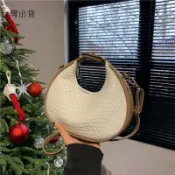 🎁現出🎁今年流行時尚氣質手提包2026新款百搭ins韓版斜挎包餃子包質感女🎁623