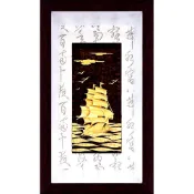 開運陶源 雅鑑鑫品 【彩金系列-一帆風順】 純金金箔畫 82 x 48cm
