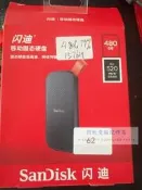閃迪 SanDisk E30 480G 移動固態硬碟 Type-C 讀速 520MB/s 原裝健康 繼續使用好幫手
