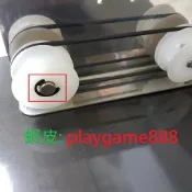 娃娃機 天車 前後皮帶輪 左右滑輪 左右輪軸心 C扣 ＠２１號