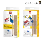 【高雄天利鄭姐】LEGO積木文具組B 附人偶 LGL-52053 LEGO積木文具組C 附建築工人 LGL-53708