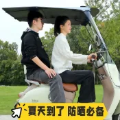 機車遮雨棚#機車防晒 電動車雨棚新款可摺疊收縮電瓶踏板車防風擋雨防晒伸縮式遮陽傘