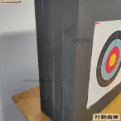 桃園出貨🎯免運下殺🔥高密度eva箭靶弓箭練習射擊靶飛鏢靶戶外景區箭館專用泡沫靶戶外裝備 EDC 戶外工具