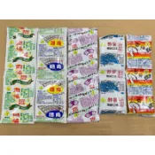 調味包 郭媽媽調味包 肉燥味 嚕肉味 酢醬味 香菇味 麻醬味 金葉肉燥 調理醬 調理包 醬料包 方便包 南北貨 五穀雜糧