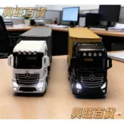 賓士貨櫃車模型 1:50 大貨車合金模型 聲光迴力車 集裝箱貨車 貨櫃運輸車 合金卡車頭 兒童玩具獎勵品 禮物【合金玩具