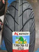 （輪胎急救站）建大K700 全新130/70/12晴雨胎