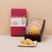 (店+)【玉珍齋】酥餅系列｜老婆餅8入