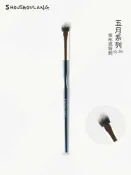 全球選品1館 生活百貨 受受狼化妝刷五月Q-26坡形遮瑕刷遮淚溝黑眼圈痘印手工眼影化妝刷