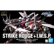 【模型屋】BANDAI SEED HG 1/144 #01 STRIKE ROUGE IWSP 嫣紅攻擊鋼彈 鳳凰裝備