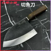 可開發票日本出刃魚頭刀商用切魚刀廚師專用刀具檔口斬切兩用刀鍛打加厚刀殺魚專用魚刀 檳榔刀 殺魚薄刀切片刀 小魚刀