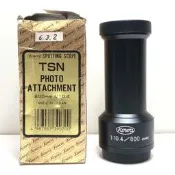 Kowa TSN 螢石單筒賞鳥望遠鏡轉接器