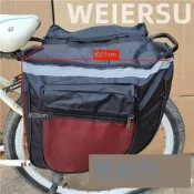 滿299.登山車字性車後貨架馱包單車尾車包雙託包騎性單車佩見行李包裝備