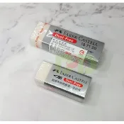 小荳荳 輝柏 文具 橡皮擦 超淨橡皮擦(商品金額滿百元才出貨)