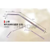 (店+)(燦光五金)山根 專利旋轉鉛線鉤/鉛絞線勾/番仔勾/綁鐵線鉤/綁線旋轉鉤/綁鐵鉤/絞線器-(加長25cm)