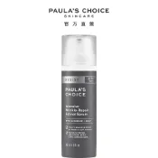 寶拉珍選 抗老化0.1%A醇極效修護精露30ml (效期最低至2027/02)