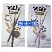 {泰菲印越}泰國 Pocky  優格燕麥餅乾棒 36克