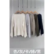 𝑩𝑬𝑨𝑼✿簡約素面長袖上衣｜針織上衣｜純色｜毛衣｜長版上衣｜捲邊｜日系