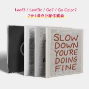 Murmole磁吸分離保護套適用文石Boox Go7 Go Color7 Gen2 Leaf2 Leaf3復古報紙TPU