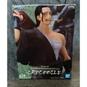 [戰神的店] 航海王 海賊王 克洛克達爾 尋寶之旅 WORLD JOURNEY 景品 公仔 金證
