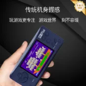 huangjinlang 【復古FC遊戲】掌上遊戲機 RS-1PLUS 懷舊遊戲機 NES遊戲機 經典紅白機 內建400款遊戲 隨身攜帶 送禮首選 亞馬遜禁售商品