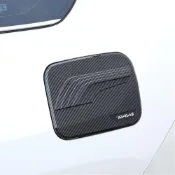 (店+)適用於五代 RAV4 油箱蓋碳纖維紋路飾板 Toyota 水轉印 卡夢內裝 改裝 防刮 耐磨 運動化