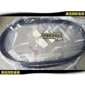 莫名其妙倉庫 天窗膠條 (國產天窗版) 06-12 天窗防水條 天窗防漏 密封條專用 Focus MK2 2P172