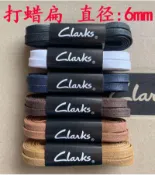 【炫彩】 clarks其樂打蠟扁平鞋帶馬丁靴子沙漠靴男女商務休閒皮鞋原裝鞋繩