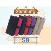 City Boss Samsung Galaxy S8 側掀皮套 斜立支架保護殼 手機保護套 有磁扣 韓風 支架 軟殼