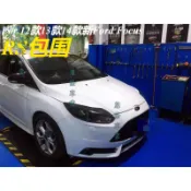 適用於12款13款14款新Ford Focus 改裝RS包圍 前後包圍前脣霧燈罩後脣中網
