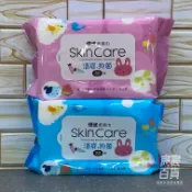 宸宸日用品百貨 優生 US BABY 清爽型柔濕巾80抽 (粉/藍)
