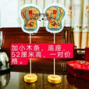 日月扇刺繡天后聖母軟身神像媽祖娘娘老爺袍佛宮廟用潮州創祥繡品