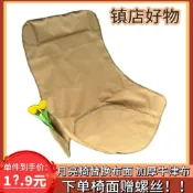 💥(台灣出貨)💥戶外折疊椅月亮椅替換布配件600D加粗加厚牛津布椅面懶人椅面坐墊💥好物優選💥