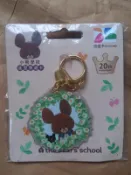 (未使用)小熊學校20週年造型悠遊卡-花圈