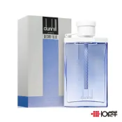Dunhill Desire Blue Ocean 藍海 男性淡香水 100ml 〔10點半香水美妝 〕