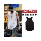 (店+)長版打底背心《J.Y》背心 長板背心 內搭背心 男背心 韓國長版 圓弧背心 素面背心 素T 美式街頭