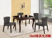 蘆洲巨林家具館..安妮德3.2尺餐桌兼麻將桌(不含餐椅)(特價中)-CM*522-2..台北地區免運費!!
